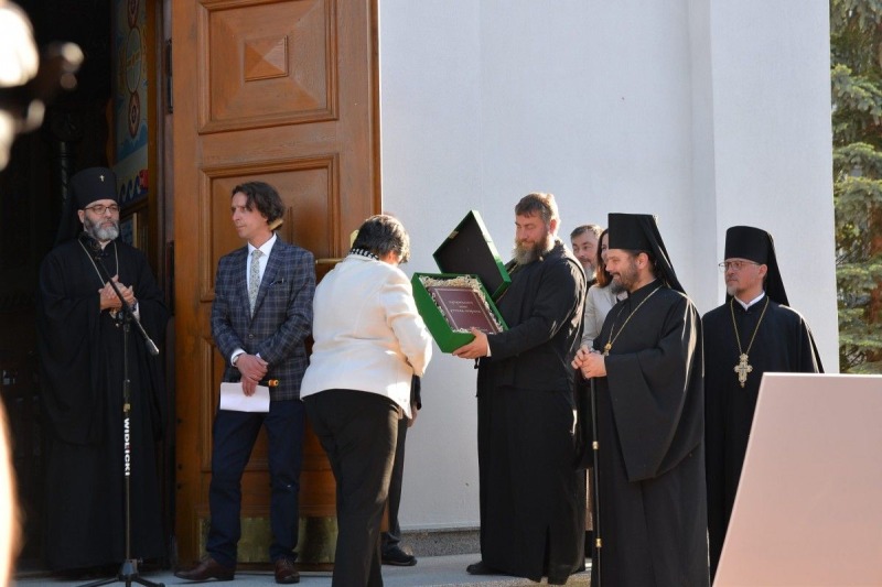 Otwarcie wystawy poświęconej Kodeksowi Supraskiemu