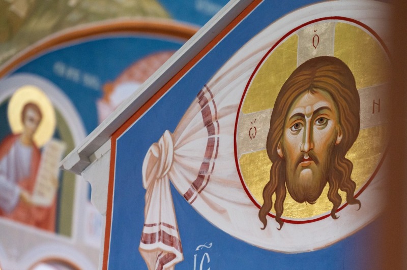 Poświęcenie cerkwi Hagia Sophia