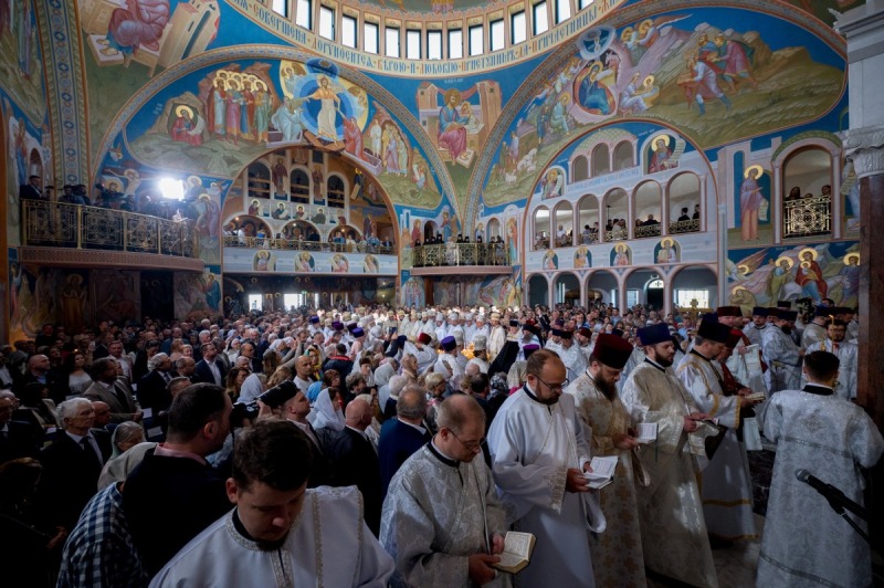 Poświęcenie cerkwi Hagia Sophia