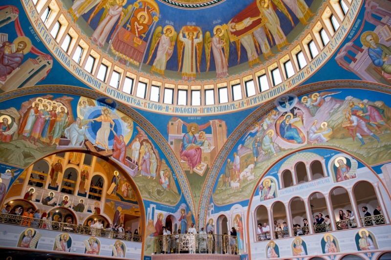 Poświęcenie cerkwi Hagia Sophia