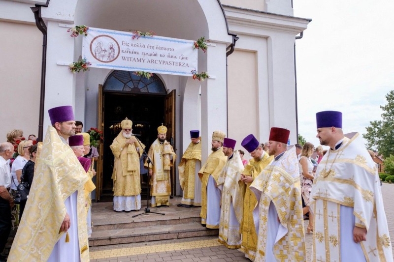 Świętych apostołów Piotra i Pawła w Siemiatyczach