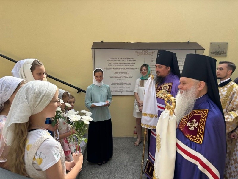 Świąteczne uroczystości w katedrze w Łodzi
