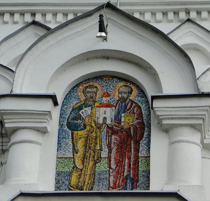 Słowo w dzień Piotra i Pawła