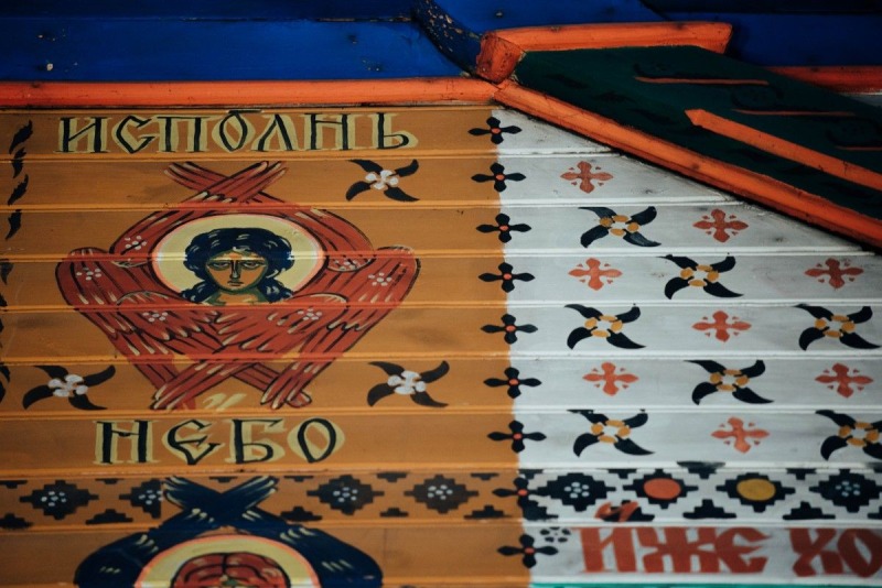 Księga Henocha