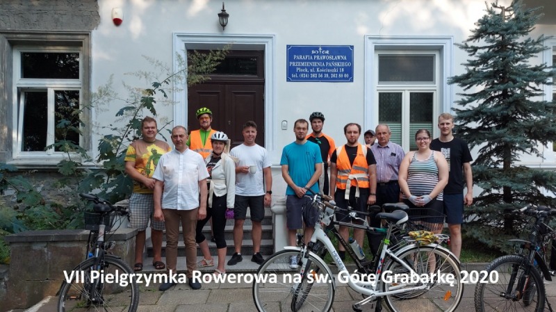 Pielgrzymki Rowerowe na św. Górę Grabarkę.