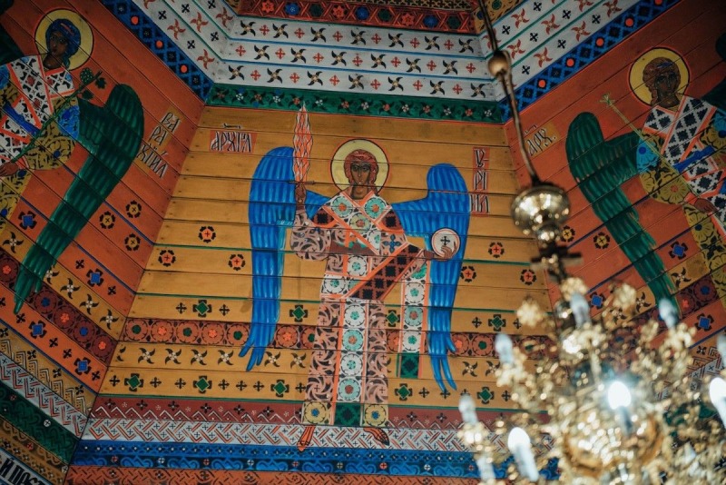 Księga Czuwających