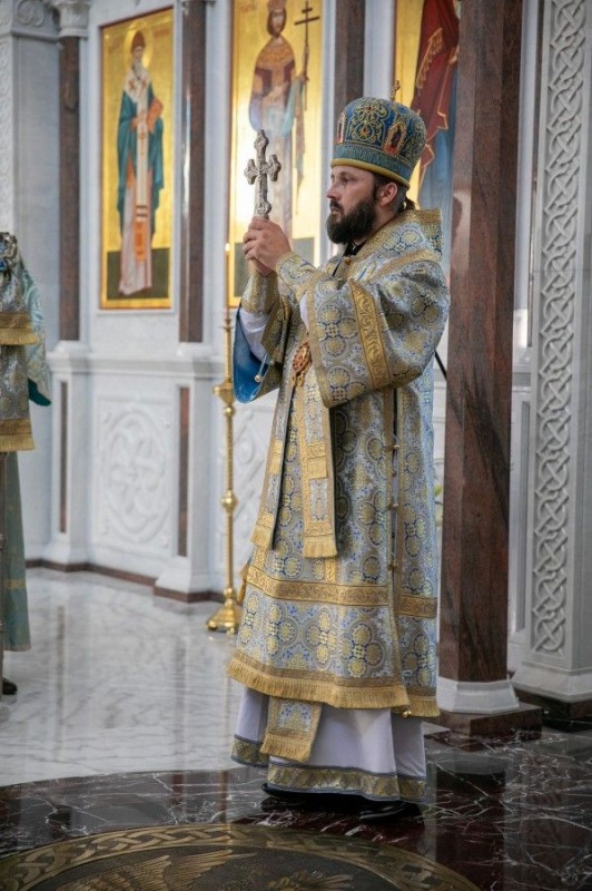 Narodzenie Bogurodzicy w stołecznej Hagii Sophii