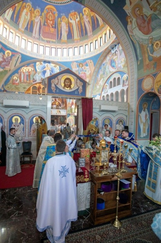 Narodzenie Bogurodzicy w stołecznej Hagii Sophii