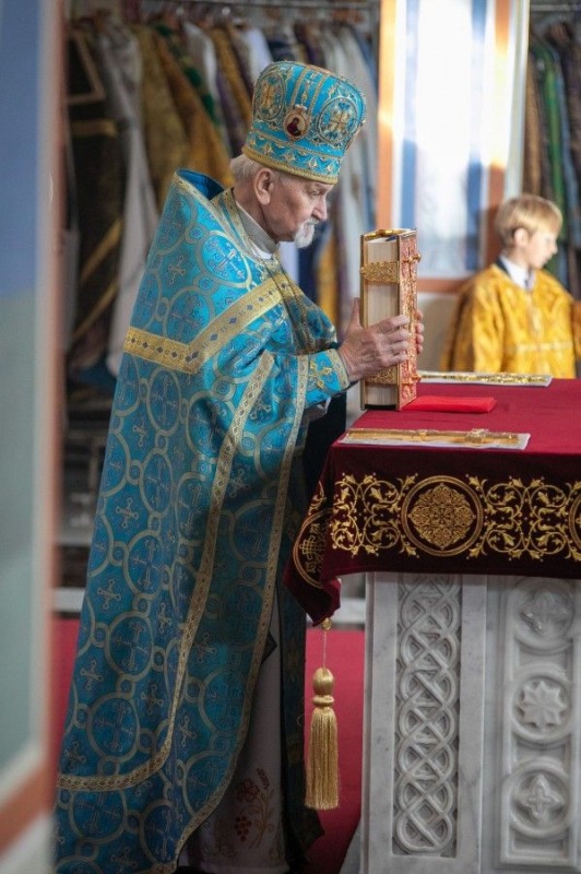 Narodzenie Bogurodzicy w stołecznej Hagii Sophii