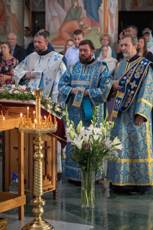 Narodzenie Bogurodzicy w stołecznej Hagii Sophii