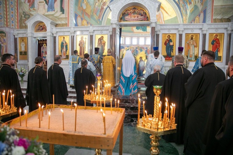 Narodzenie Bogurodzicy w stołecznej Hagii Sophii