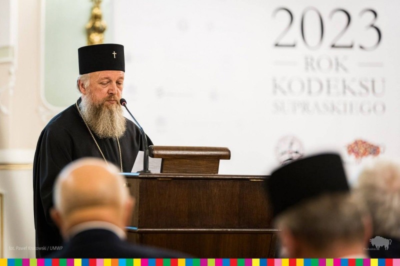 Inauguracja międzynarodowej konferencji w ramach obchodów Roku Kodeksu Supraskiego