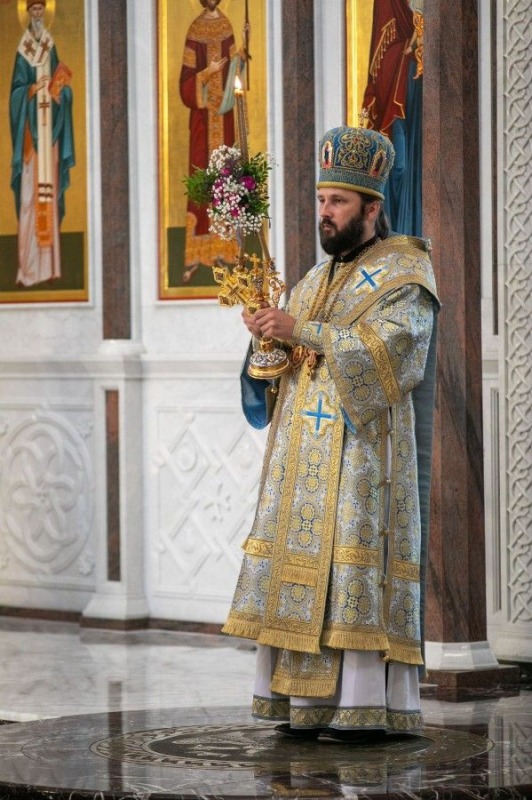 Narodzenie Bogurodzicy w stołecznej Hagii Sophii