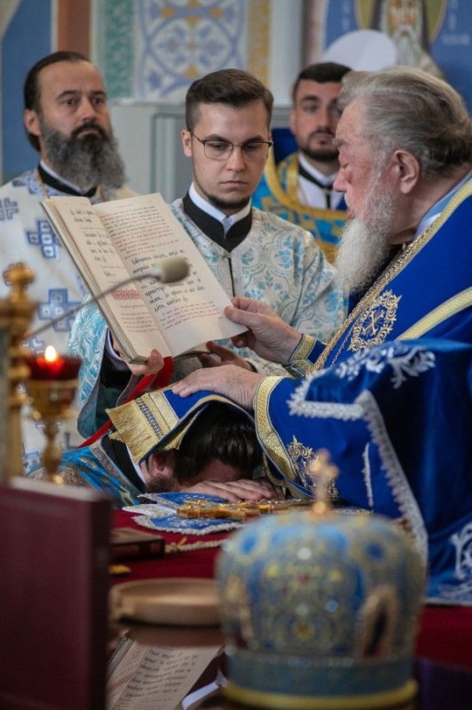 Narodzenie Bogurodzicy w stołecznej Hagii Sophii