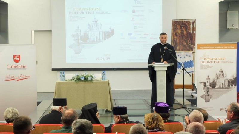Międzynarodowa konferencja naukowa w Chełmie