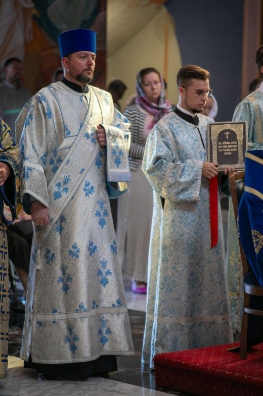 Narodzenie Bogurodzicy w stołecznej Hagii Sophii