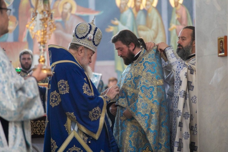 Narodzenie Bogurodzicy w stołecznej Hagii Sophii