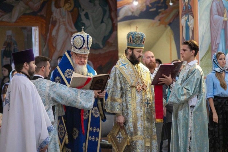 Narodzenie Bogurodzicy w stołecznej Hagii Sophii