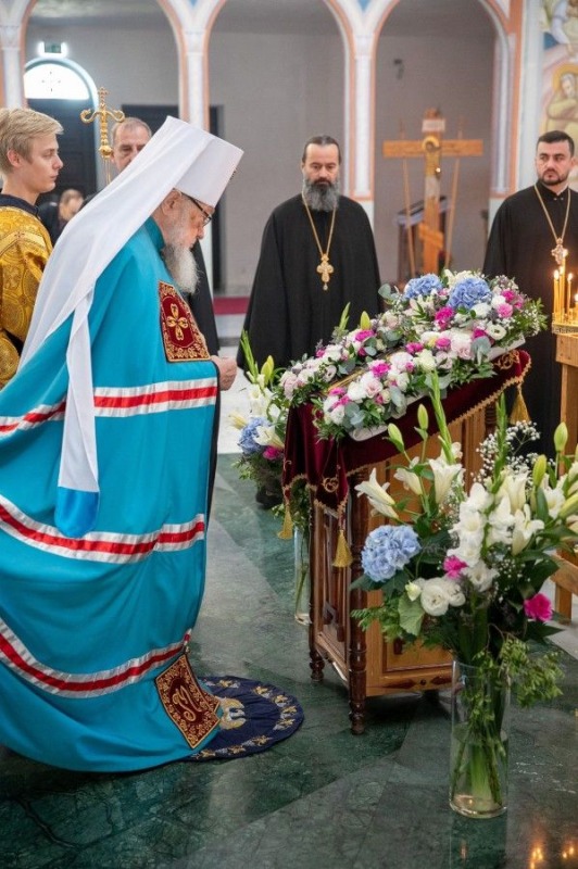 Narodzenie Bogurodzicy w stołecznej Hagii Sophii