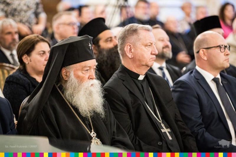 Inauguracja międzynarodowej konferencji w ramach obchodów Roku Kodeksu Supraskiego
