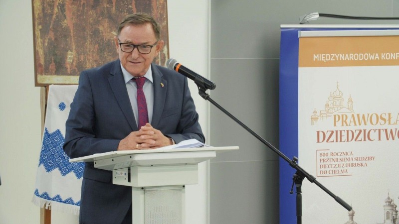 Międzynarodowa konferencja naukowa w Chełmie