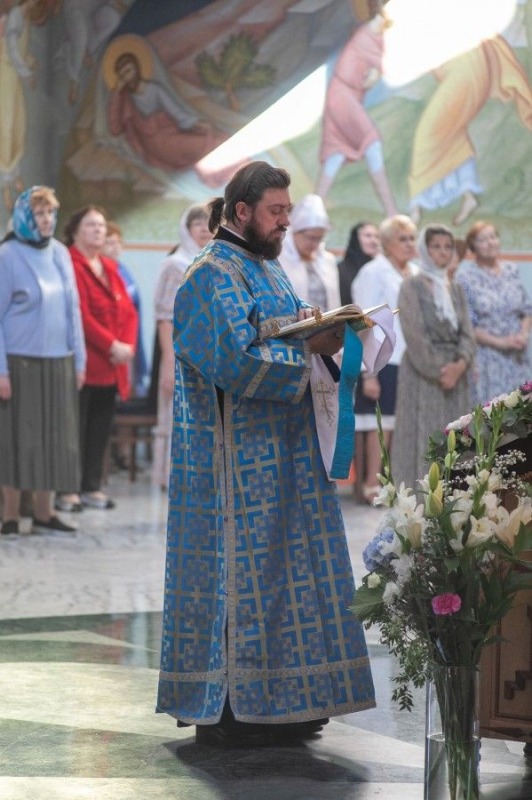 Narodzenie Bogurodzicy w stołecznej Hagii Sophii