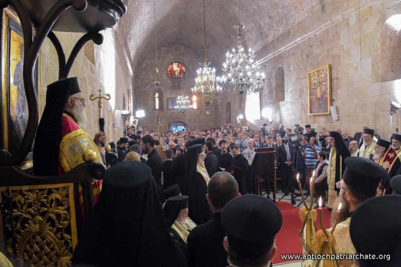 Sobór biskupów Patriarchatu Antiocheńskiego