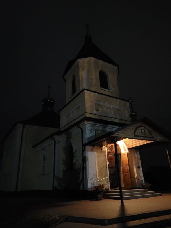 Relikwie św. Dymitra w Żerczycach