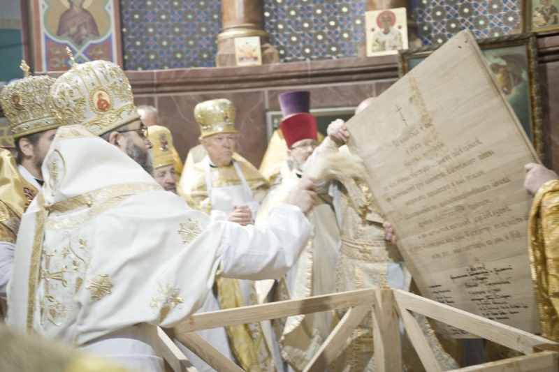 Poświęcenie cerkwi św. Mikołaja w Gdańsku