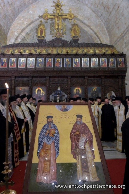 Sobór biskupów Patriarchatu Antiocheńskiego