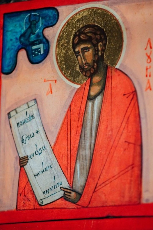 Dwóch Łukaszy