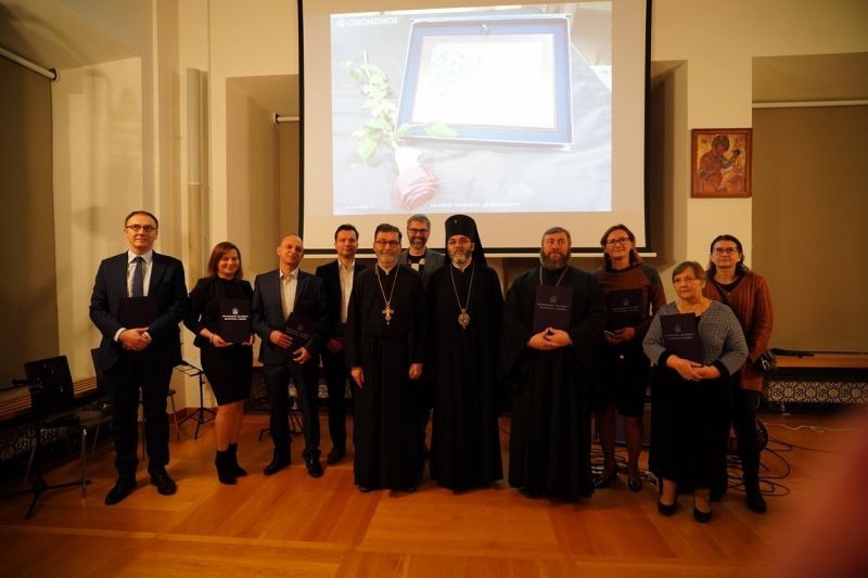 20-lecie Fundacji "Oikonomos"