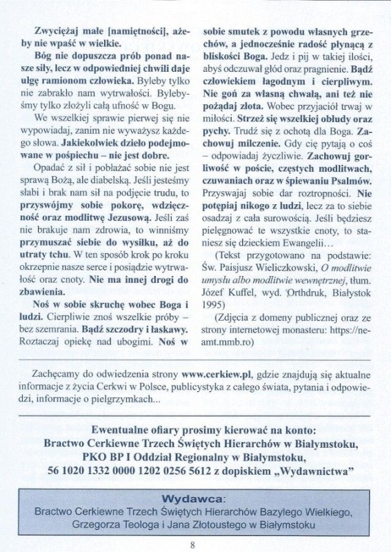 Spotkanie Bractwa Cerkiewnego Trzech Świętych Hierarchów