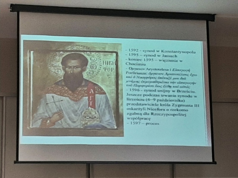 Spotkanie Bractwa Cerkiewnego Trzech Świętych Hierarchów