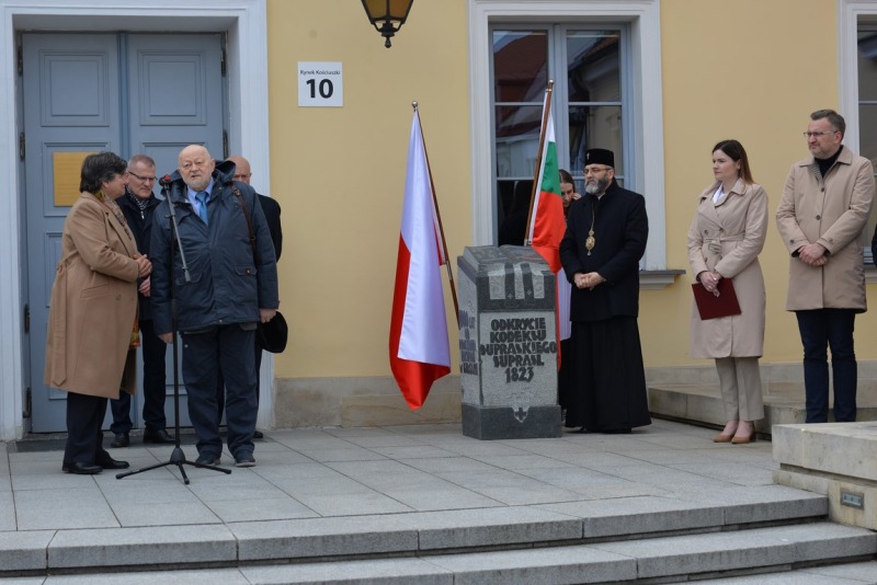 Odsłonięcie pomnika Kodeksu Supraskiego pod Białostockim Ratuszem