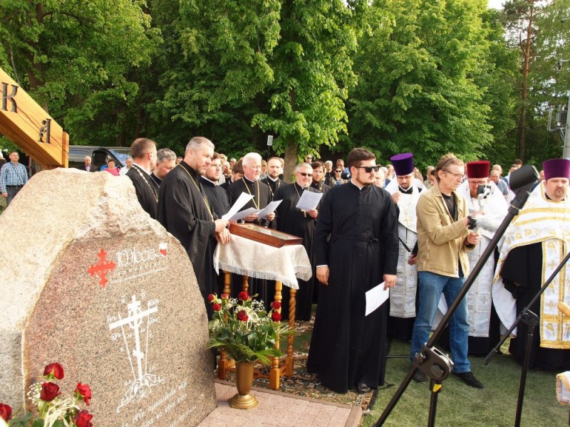 Poświęcenie jubileuszowego krzyża w Jabłecznej