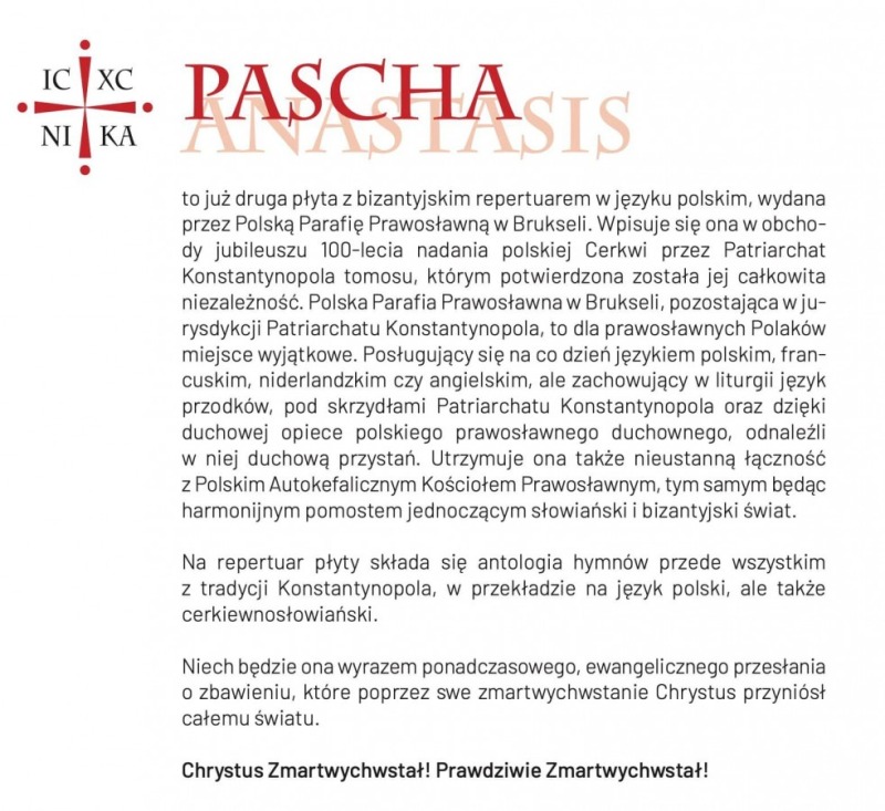 Nowa płyta z bizantyjskimi hymnami paschalnymi w języku polskim