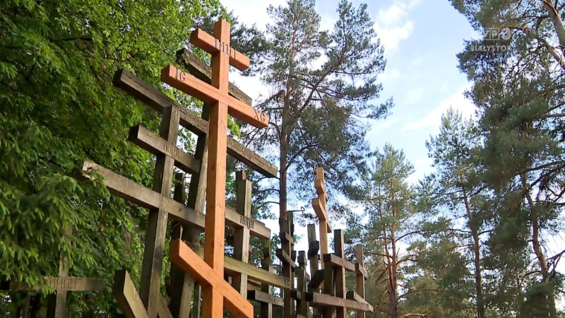 U źródeł wiary z 23.06.2024