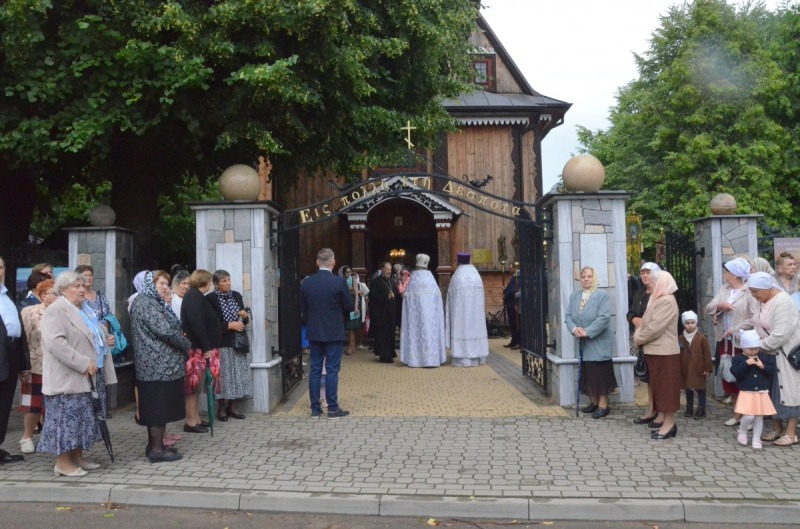Uroczystości ku czci Bielskiej Ikony Bogurodzicy
