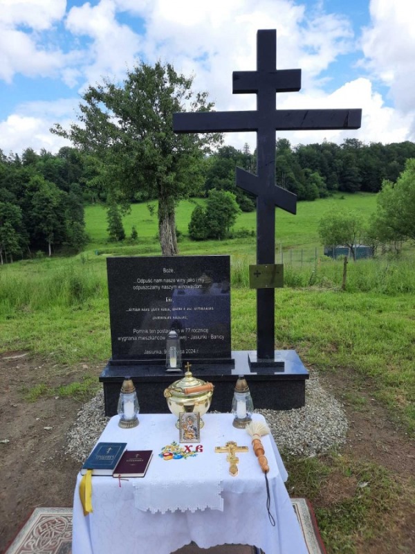 Pamięci mieszkańców Jasiunki, Banicy i Krzywej