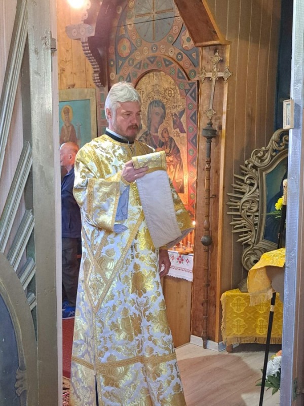 Narodzenie św. Jana Chrzciciela w Gładyszowie