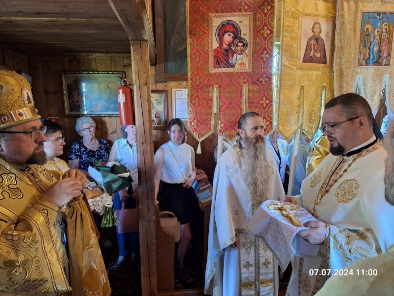 Narodzenie św. Jana Chrzciciela w Gładyszowie