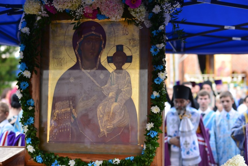 Supraskiej Ikony Przenajświętszej Bogurodzicy
