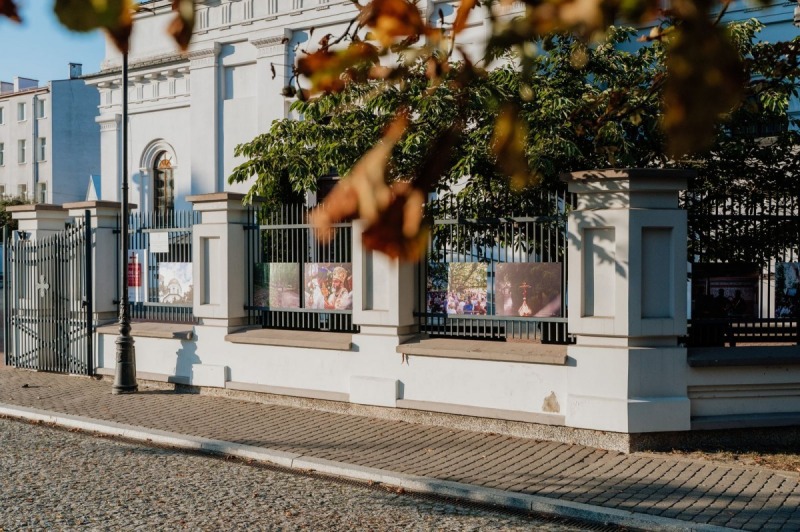 Otwarcie wystawy fotograficznej "100 lat autokefalii. 1000 lat historii"