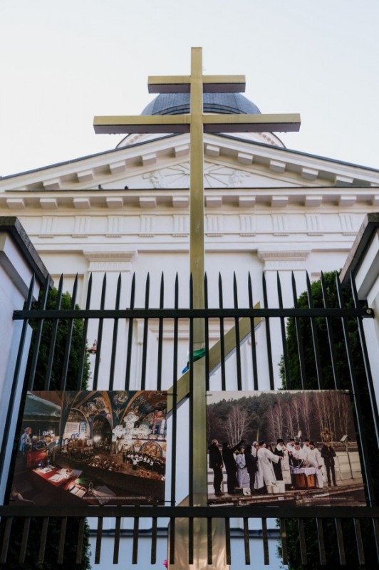 Otwarcie wystawy fotograficznej "100 lat autokefalii. 1000 lat historii"