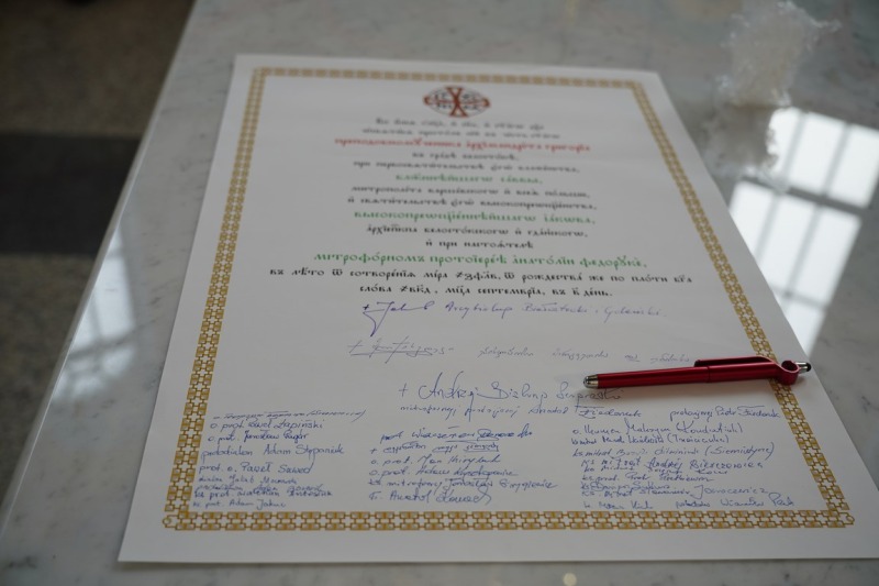 Oświęcenie cerkwi św. męcz. Grzegorza Peradze w Białymstoku
