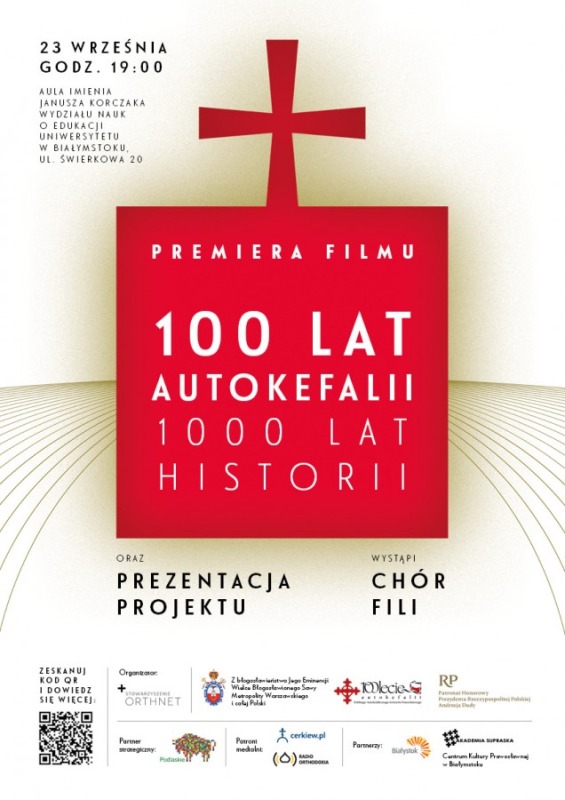 100 lat autokefalii. 1000 lat historii. Zapowiedź projektu