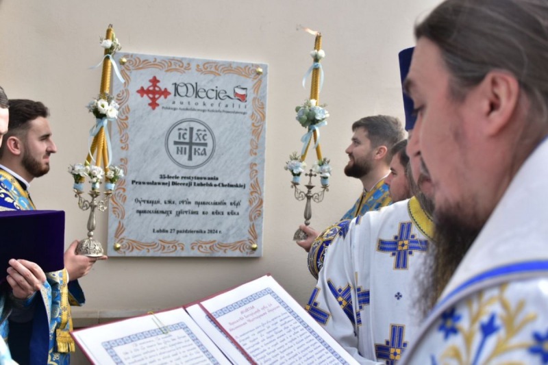 Święto Lubelskiej Ikony Matki Bożej