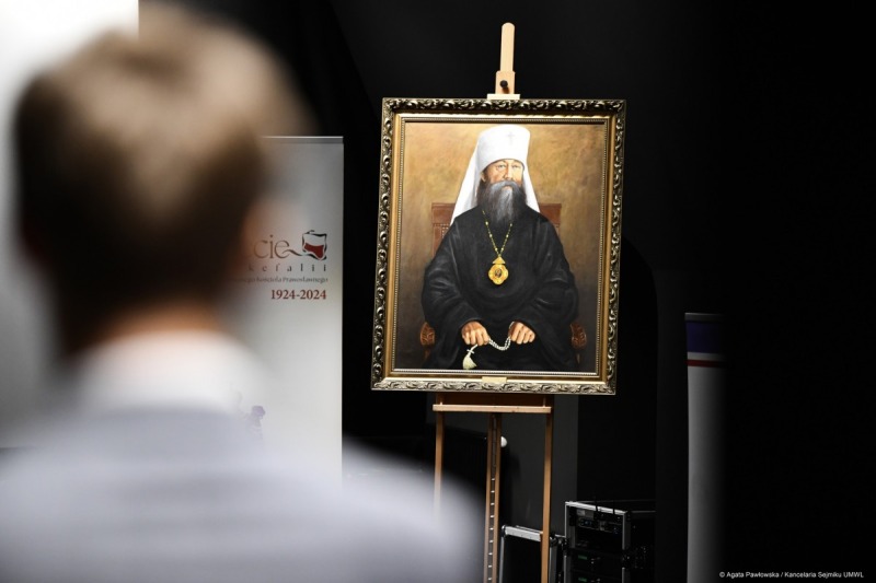 Sympozjum naukowe w Zamościu