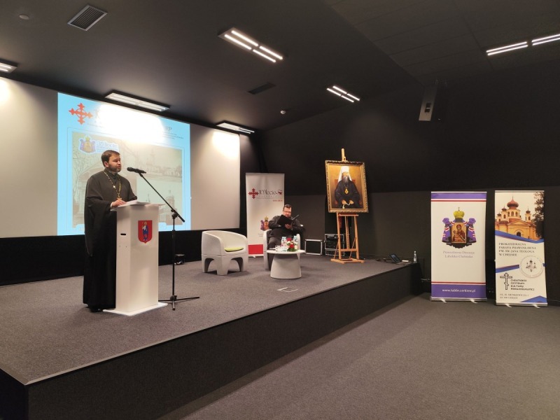 Sympozjum naukowe w Zamościu
